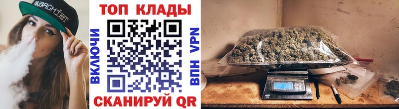 Цена Таруса ГАШ  МАРИХУАНА  Cocaine  АМФЕТАМИН  Меф мяу мяу 