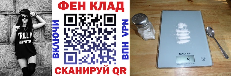 Амфетамин Premium Таруса