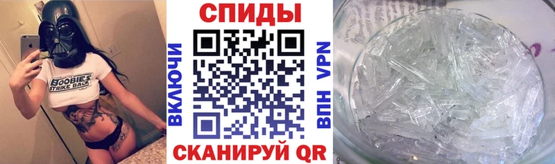 что такое наркотик  Таруса  АМФЕТАМИН Розовый 