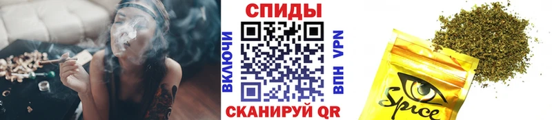 Бутират жидкий экстази  hydra tor  Таруса 