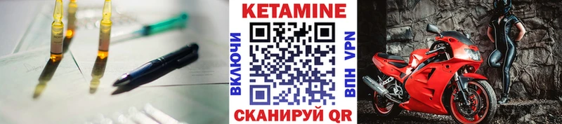 OMG как зайти Таруса Кетамин VHQ