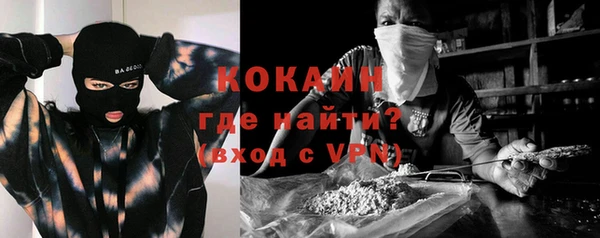 бутират Аркадак