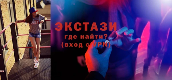 PSILOCYBIN Няндома