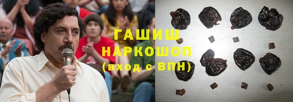 бутират Аркадак