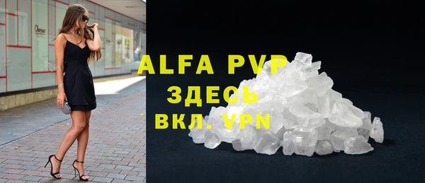 бутират Аркадак