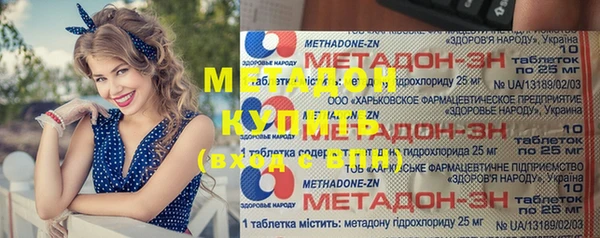тгк Арсеньев