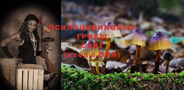 бутик Баксан