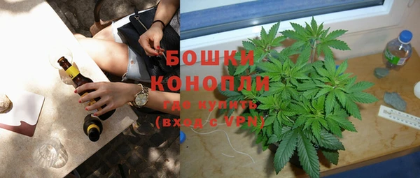 бутират Аркадак