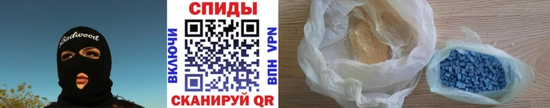 продажа наркотиков  Таруса  Первитин витя 