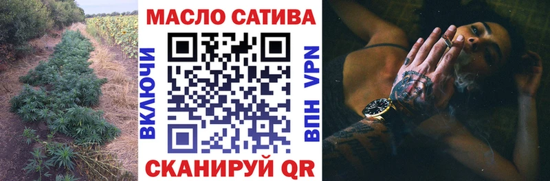 где продают наркотики  Таруса  Дистиллят ТГК гашишное масло 