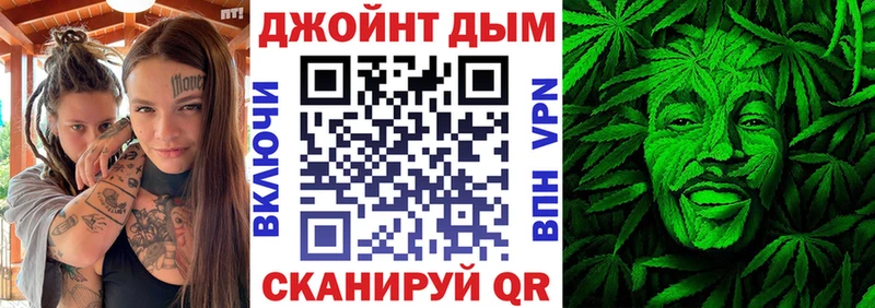 Марихуана план  Таруса 